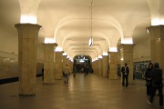 Станция метро «Кропоткинская»