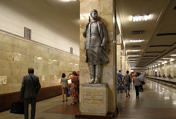 Скульптура Зои Космодемьянской