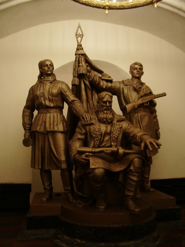 Скульптура «Белорусские партизаны»