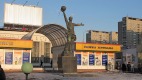 Памятник «Первый спутник»