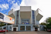 Театр Романа Виктюка