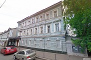 Театр «Около дома Станиславского»