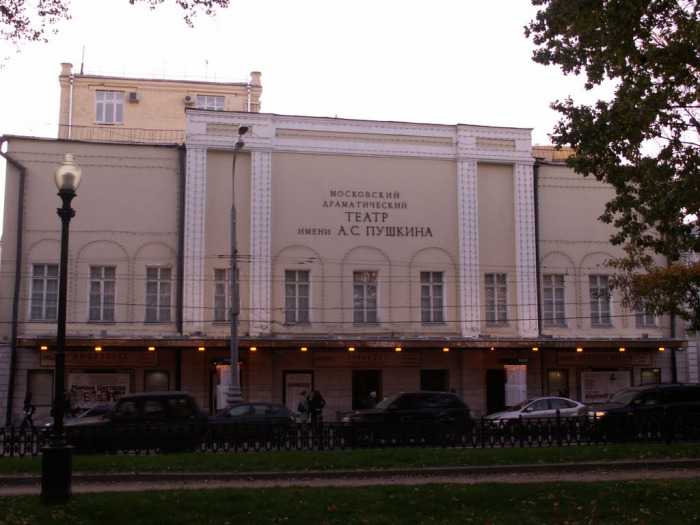 Камерный театр в москве