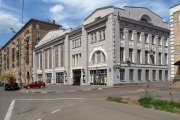 Московский драматический театр «Модернъ»