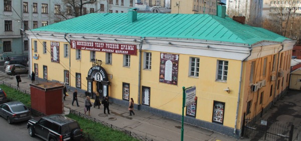Московский театр русской драмы под руководством Михаила Щепенко