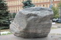 Мемориал «Соловецкий камень»