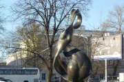 Скульптура «Лента Мёбиуса»