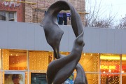 Скульптура «Лента Мёбиуса»