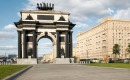 Мемориал «Триумфальная арка»