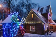 Усадьба Деда Мороза в Кузьминках