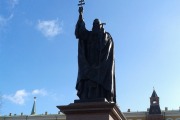 Памятник Патриарху Гермогену